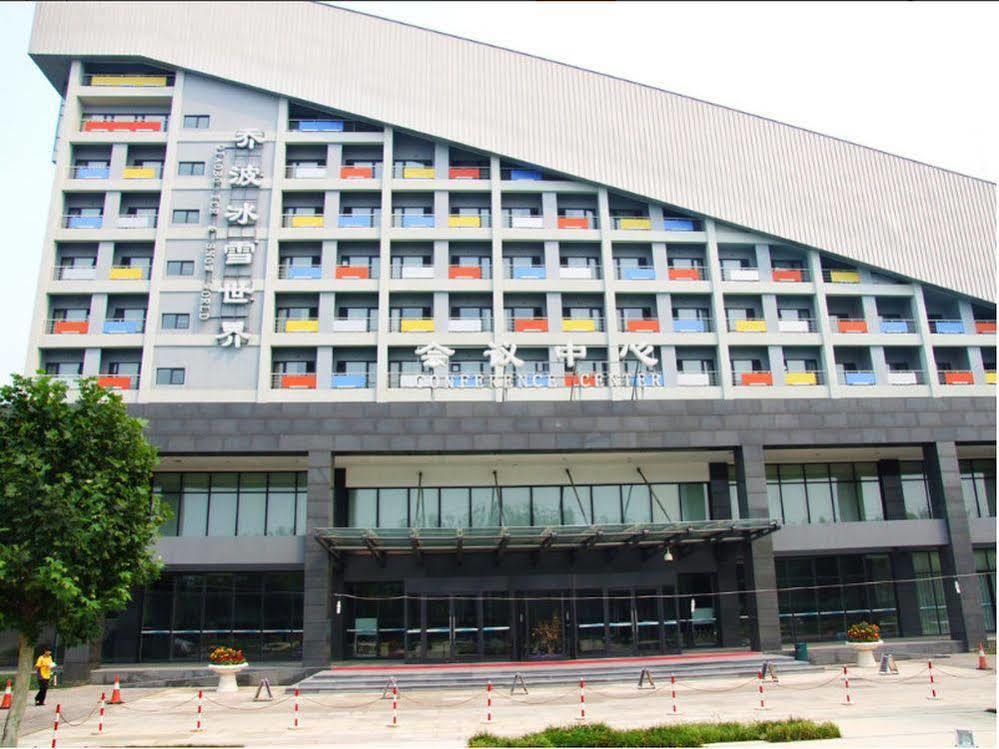 Beijing Qiao Bo International Convention Center Hotel Shunyi المظهر الخارجي الصورة