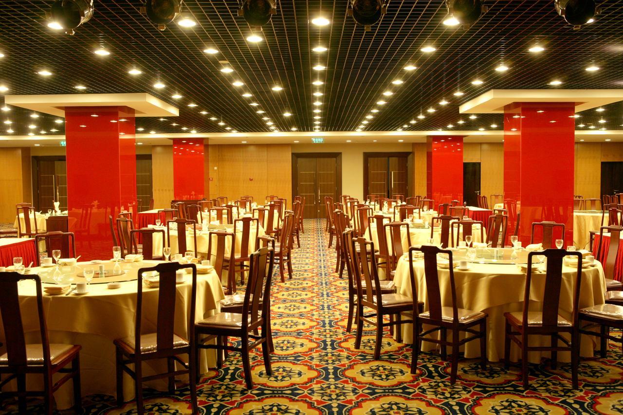 Beijing Qiao Bo International Convention Center Hotel Shunyi المظهر الخارجي الصورة