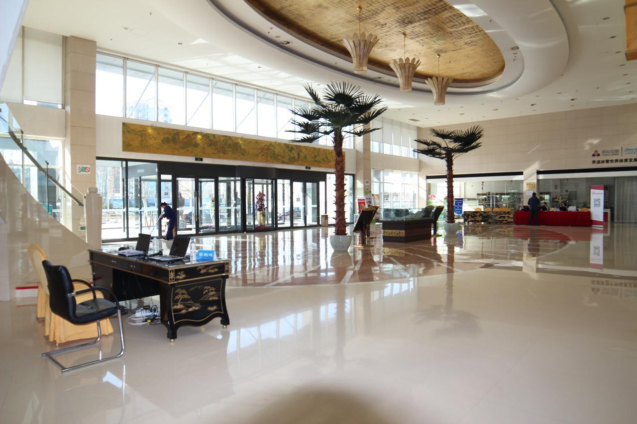 Beijing Qiao Bo International Convention Center Hotel Shunyi المظهر الخارجي الصورة